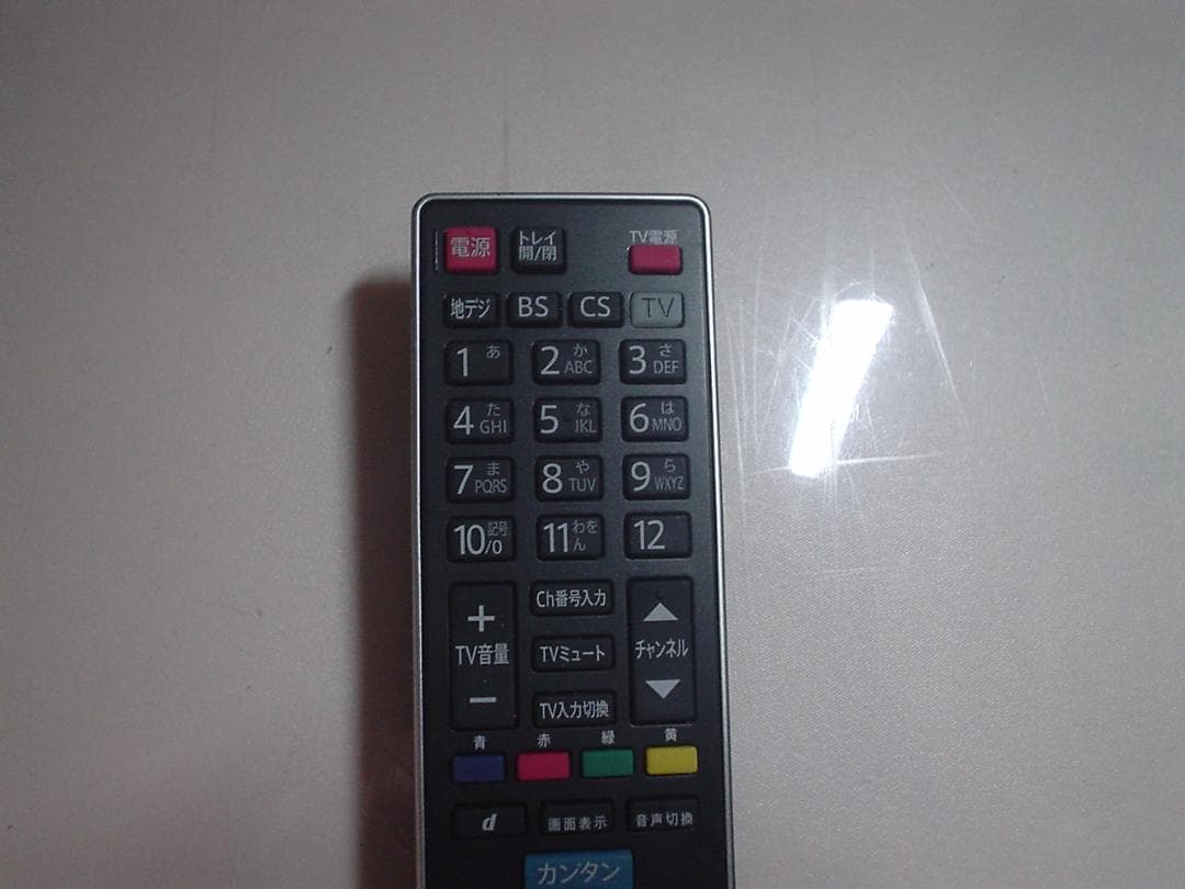 美品maxell iVDR BDレコーダー用リモコンRC-R4