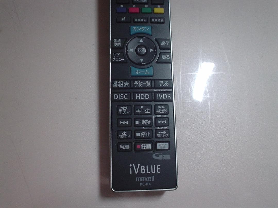 美品maxell iVDR BDレコーダー用リモコンRC-R4