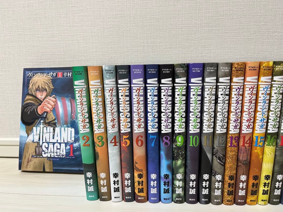 ヴィンランド・サガ 全29巻セット