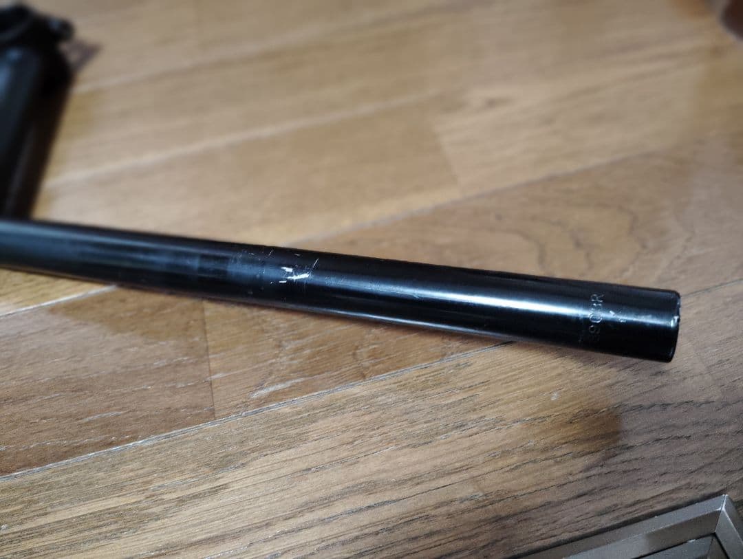 ブルムースバー　b903 nitto