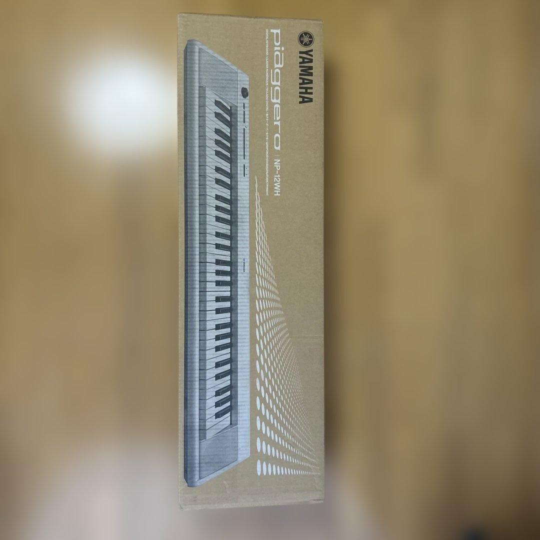 YAMAHA piaggero NP-12WH 61鍵　譜面台付き