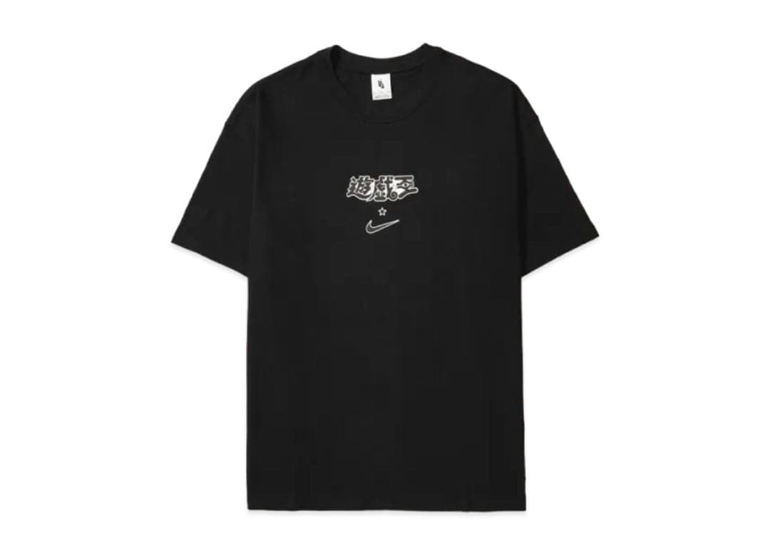 Mr.プリンス 遊戯王　NIKE コラボ　tシャツ　レッドアイズ　Lサイズ