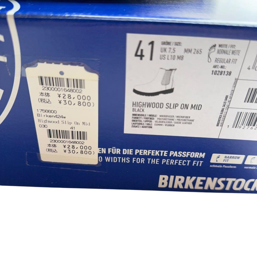 靴 BIRKENSTOCK 25AW HIGHWOOD SLIP ON MID