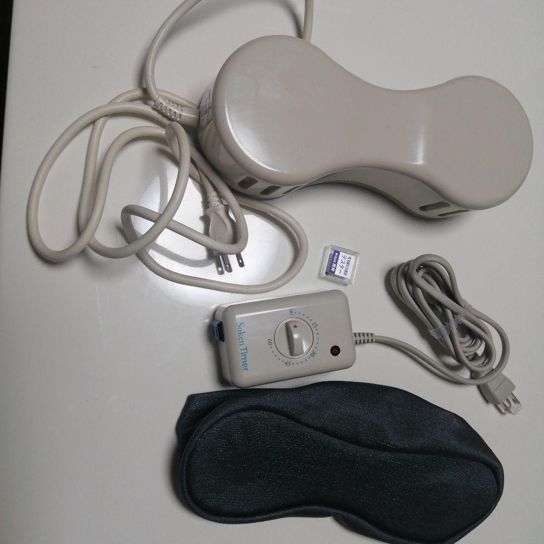 磁気治療器　ソーケン　創健