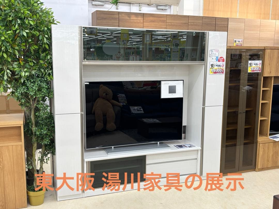 《引取限定》壁面テレビボード 大容量 収納 ホワイト テレビボード 引き出し付き