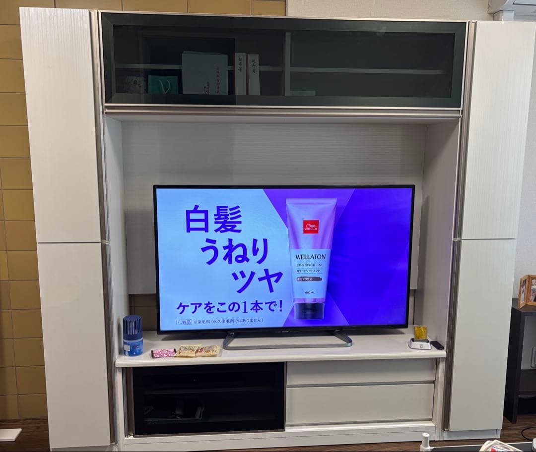 《引取限定》壁面テレビボード 大容量 収納 ホワイト テレビボード 引き出し付き