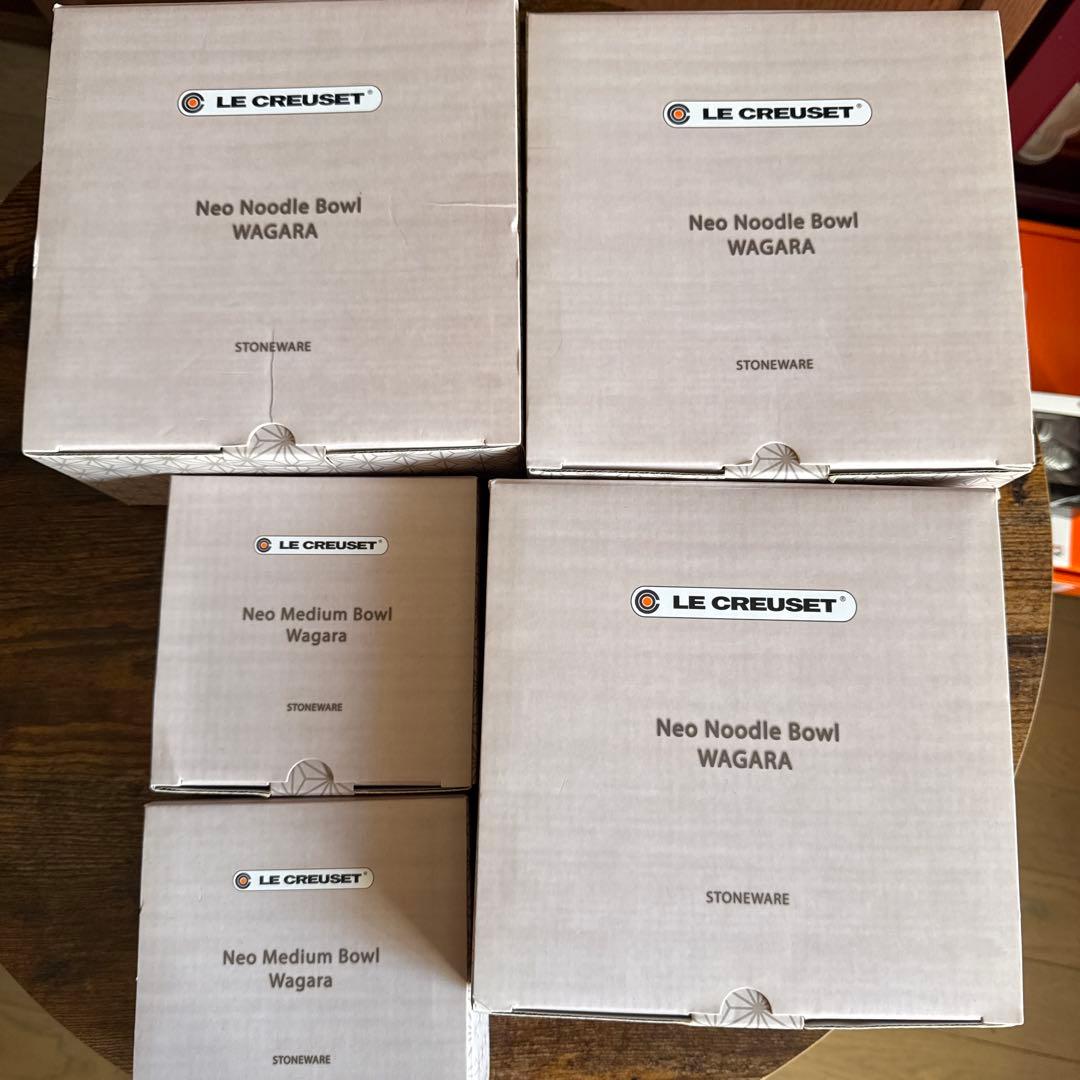 LE CREUSET ル・クルーゼ　ネオ・ヌードル・ボールワガラ5点セット