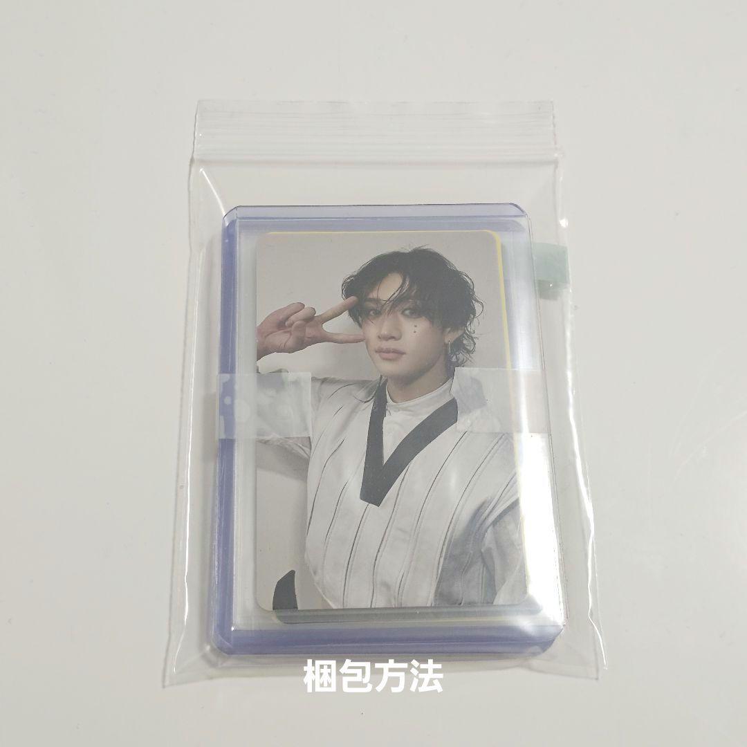 straykids Hollow オフイベ 会場限定 トレカ 8枚セット