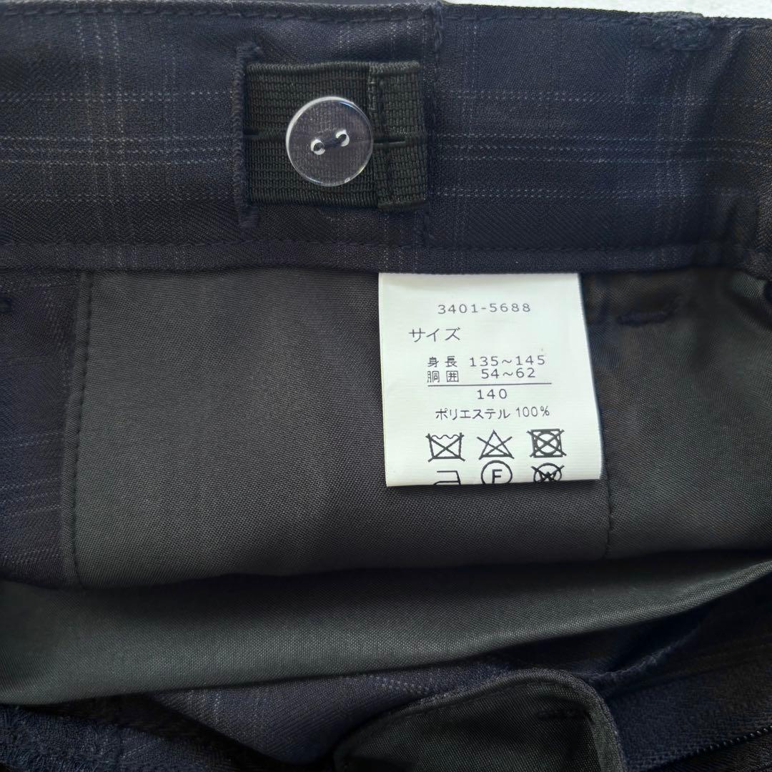 waltz by beams 卒業入学式 男の子140 卒服 ワルツバイビームス