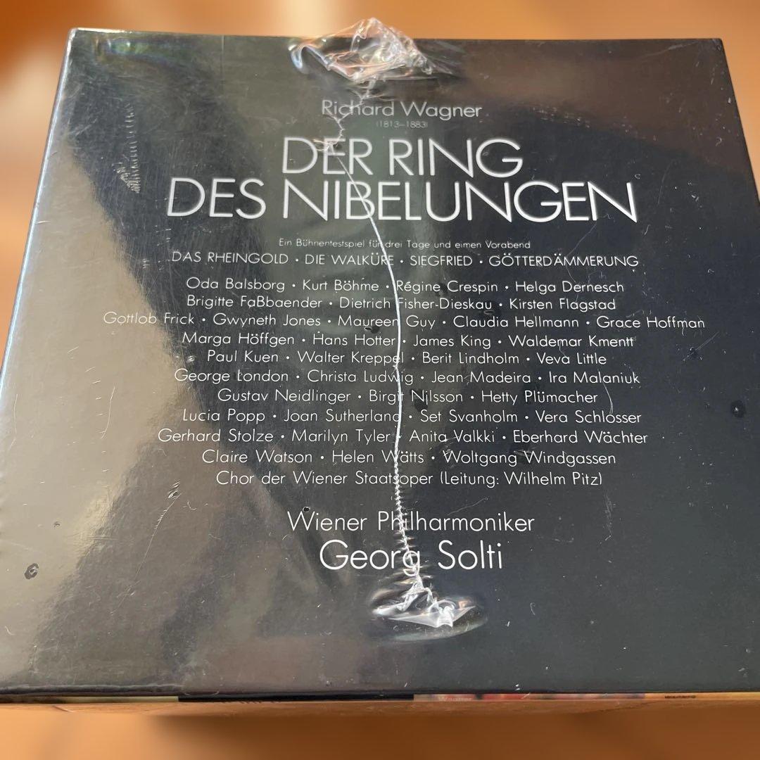 ワーグナー：楽劇「ニーべルングの指環」 ショルティ14枚組