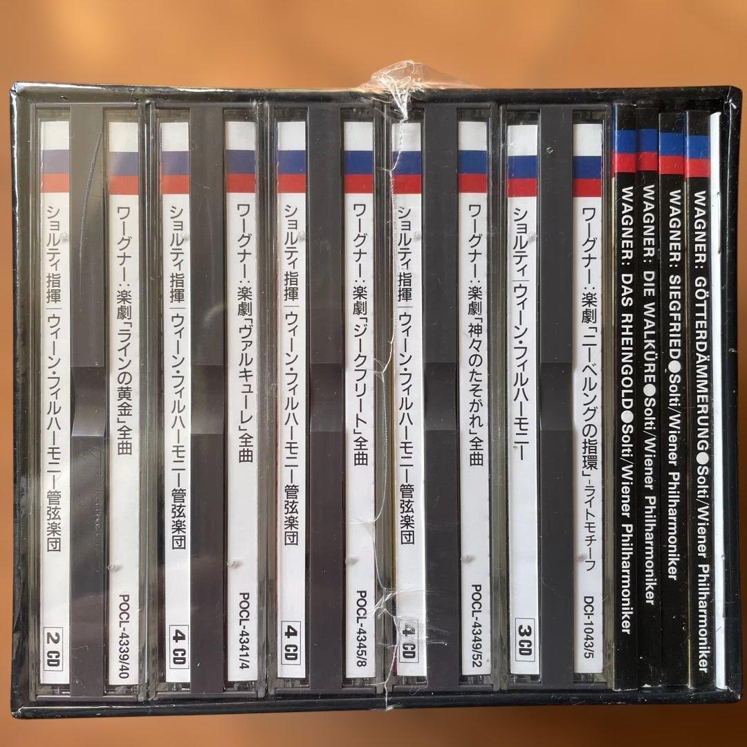 ワーグナー：楽劇「ニーべルングの指環」 ショルティ14枚組