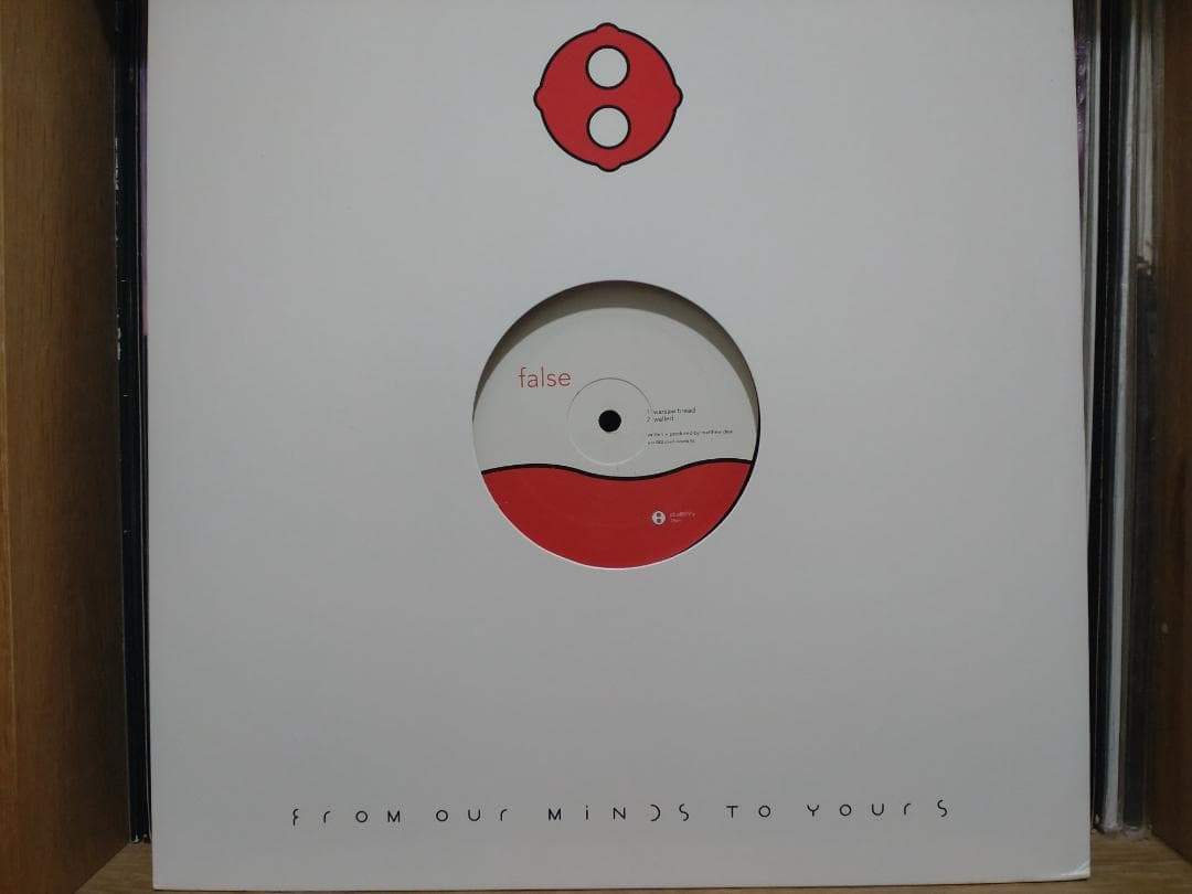 Concept 1/Plus 8/M_nus （11枚セット） レコード テクノ