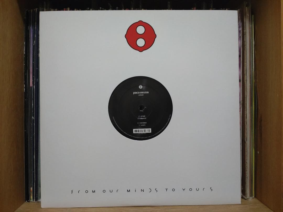 Concept 1/Plus 8/M_nus （11枚セット） レコード テクノ