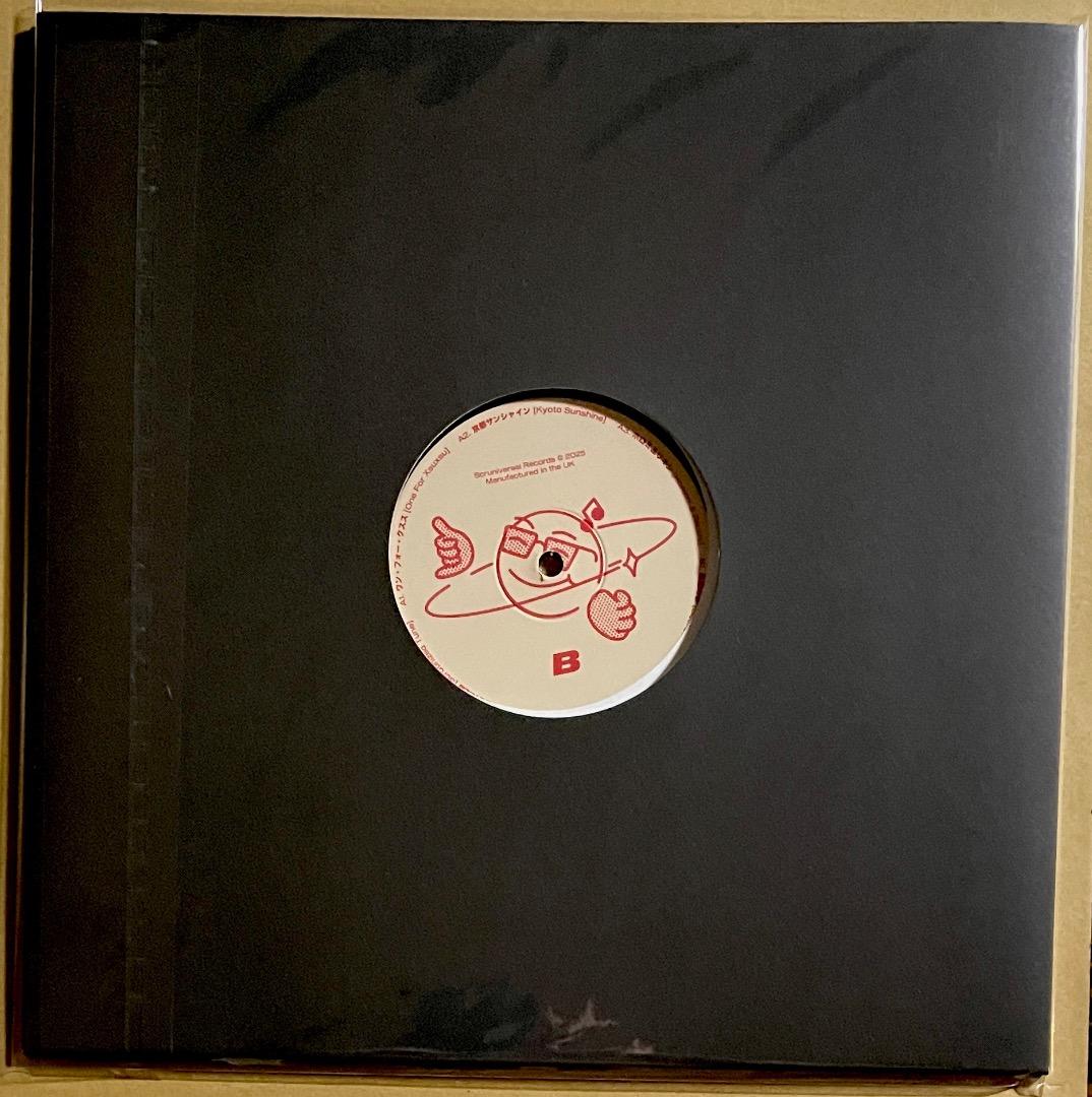 山下達郎 Windy Lady Solid Slider re-edit 新品