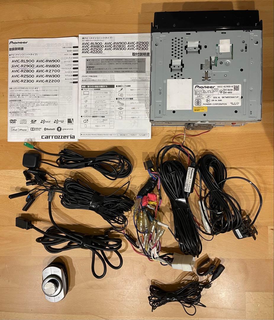 CARROZZERIA AVIC-RZ900-R バックカメラCY-RC90KD