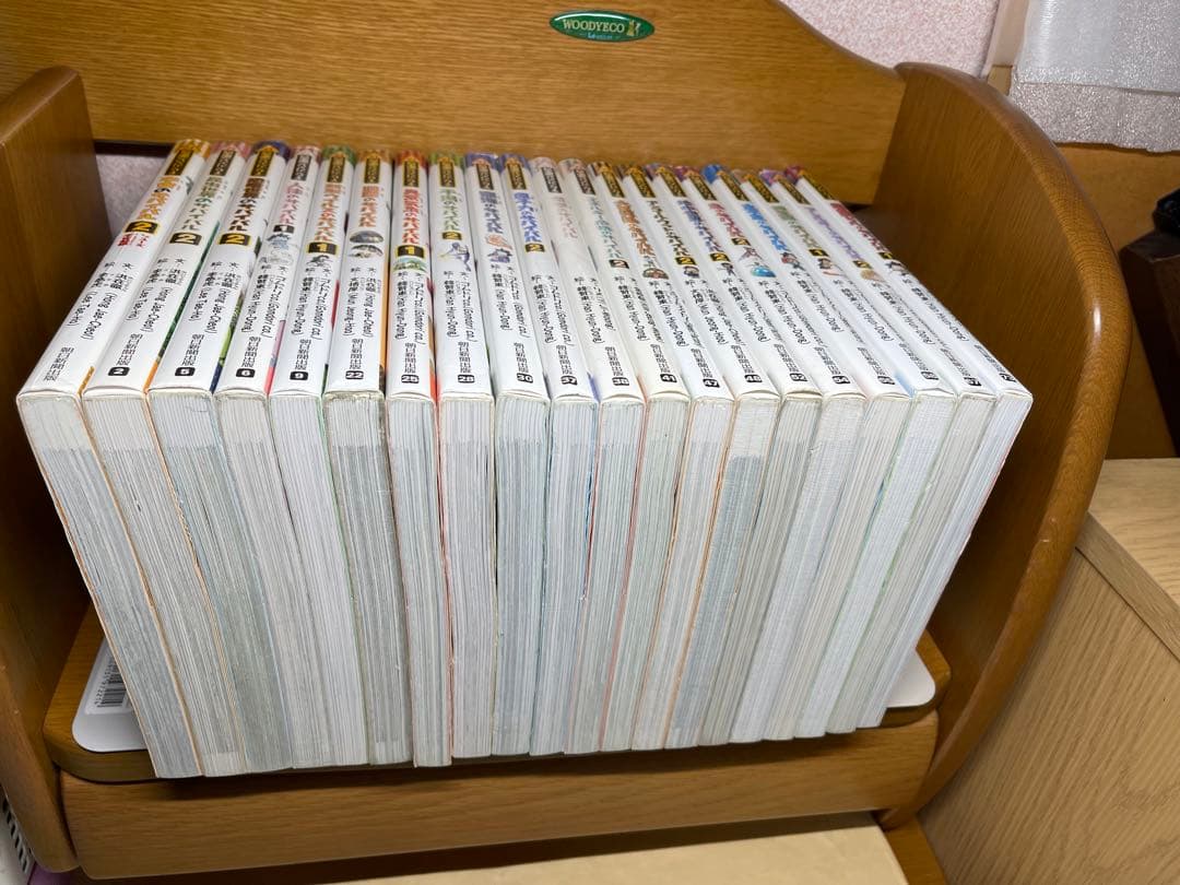 科学漫画サバイバルシリーズ20冊12.17