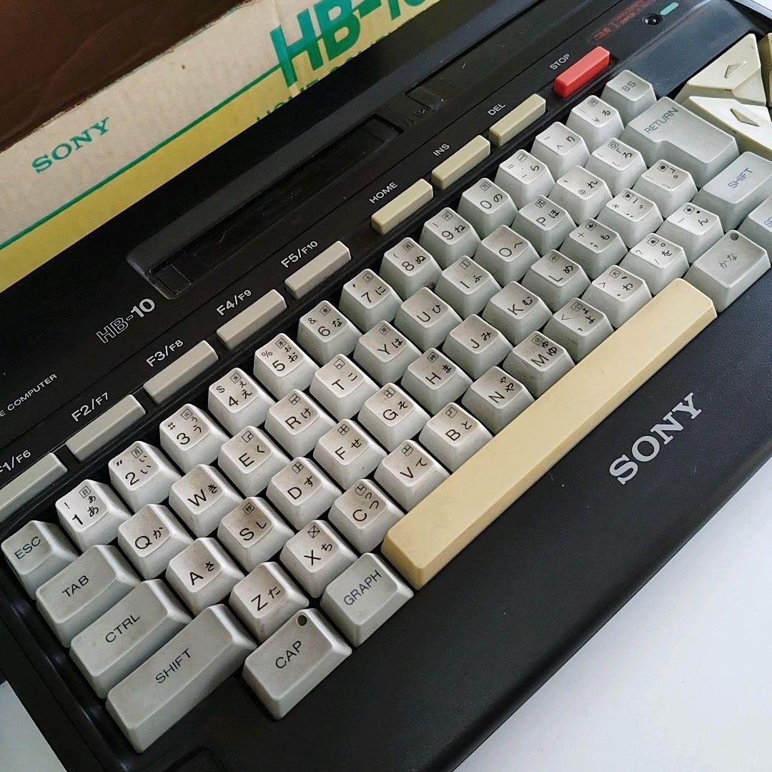 SONY HB-10 MSXコンピュータ