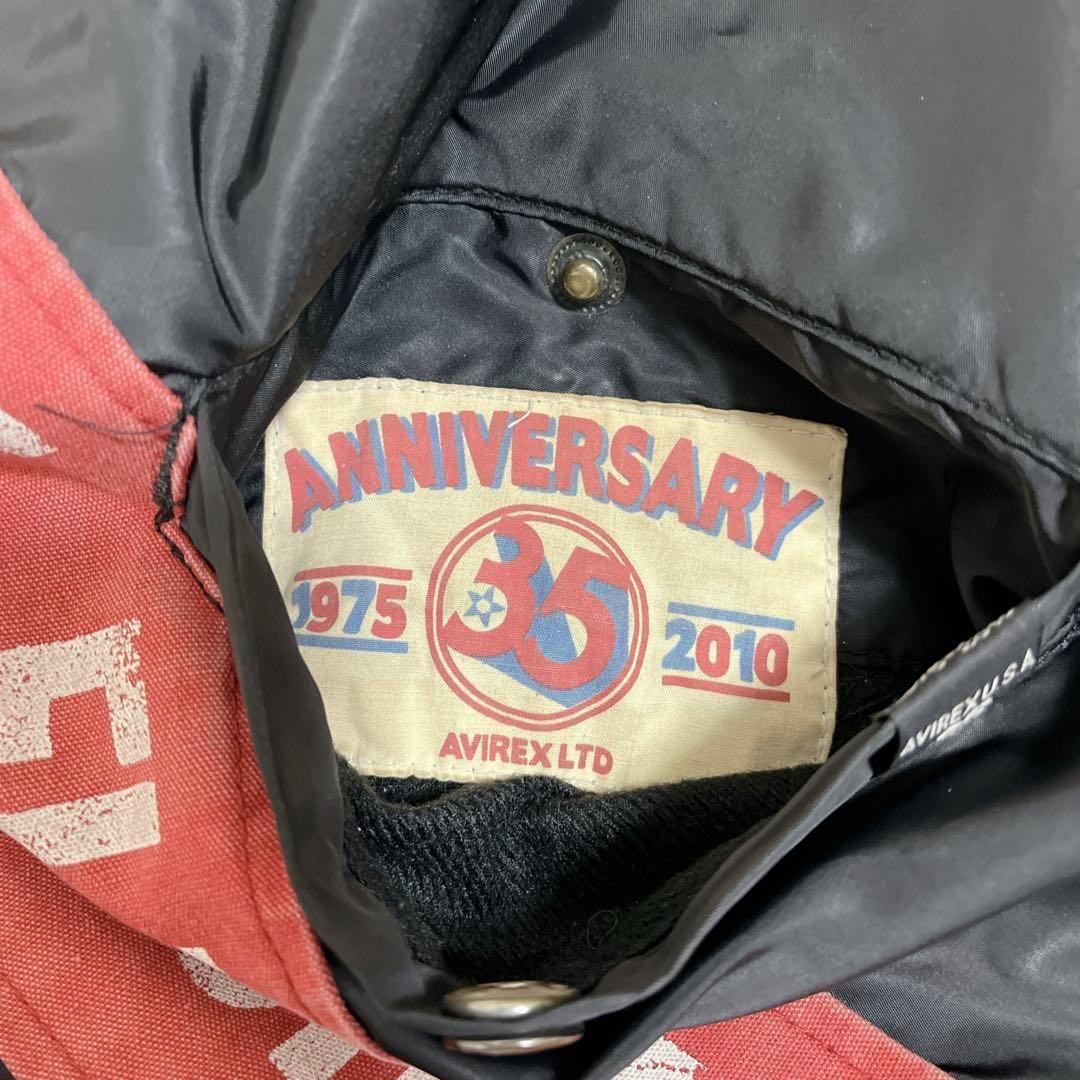 AVIREX 35周年 リバーシブル MA-1 フライトジャケット