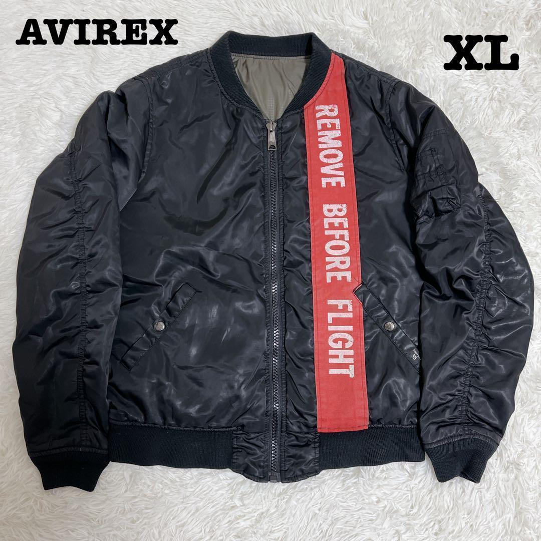 AVIREX 35周年 リバーシブル MA-1 フライトジャケット