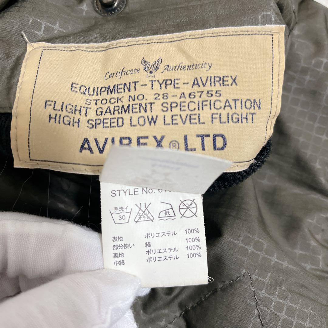 AVIREX 35周年 リバーシブル MA-1 フライトジャケット