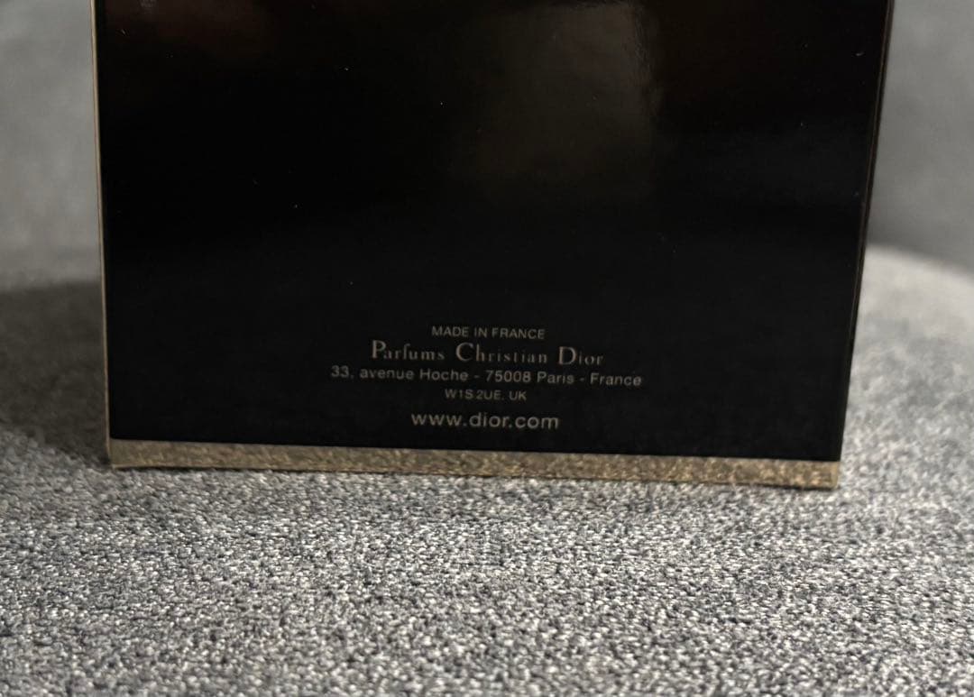 Dior ヒプノティックプワゾン