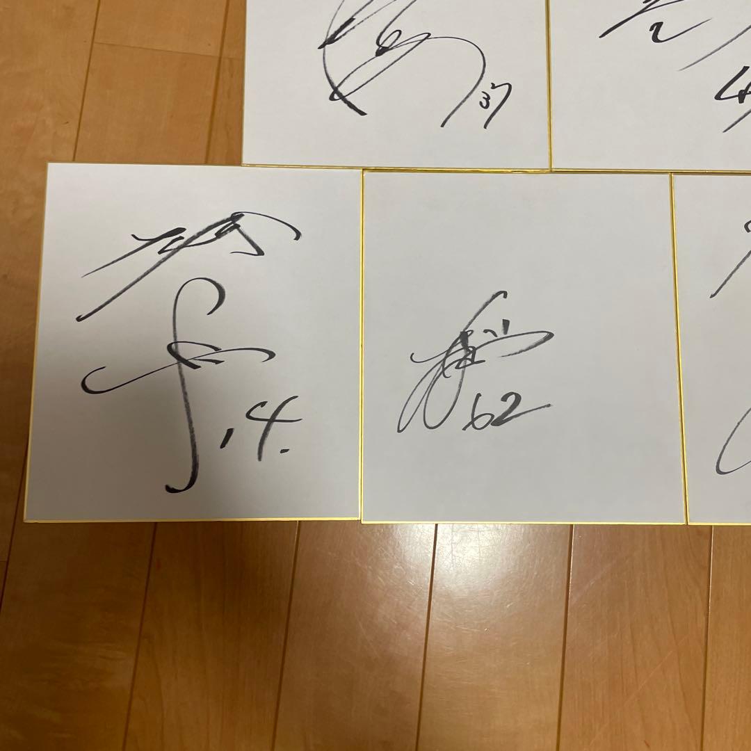 阪神タイガーズサイン色紙9枚