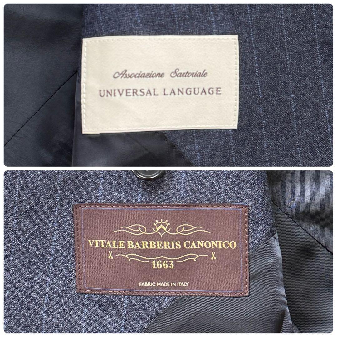 美品✨ユニバーサルランゲージ カノニコ スーツセットアップ ネイビー