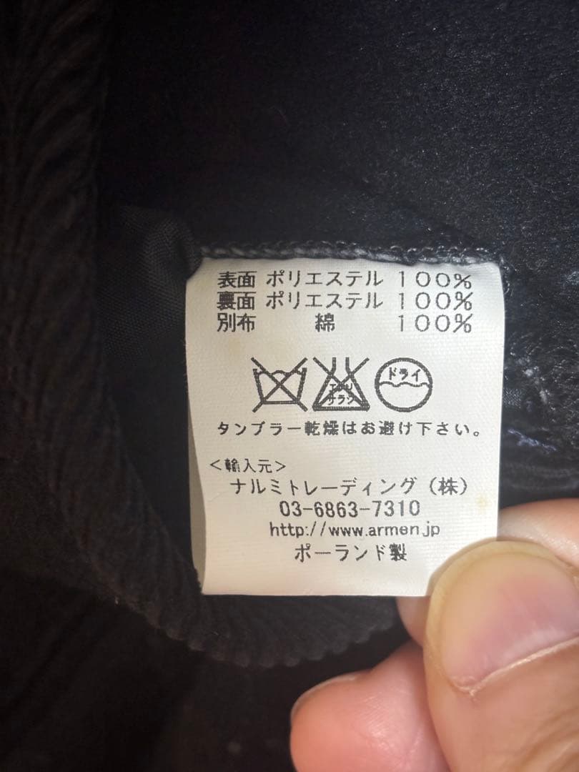 【美品】ARMEN フード付きキルティングベスト ブラック