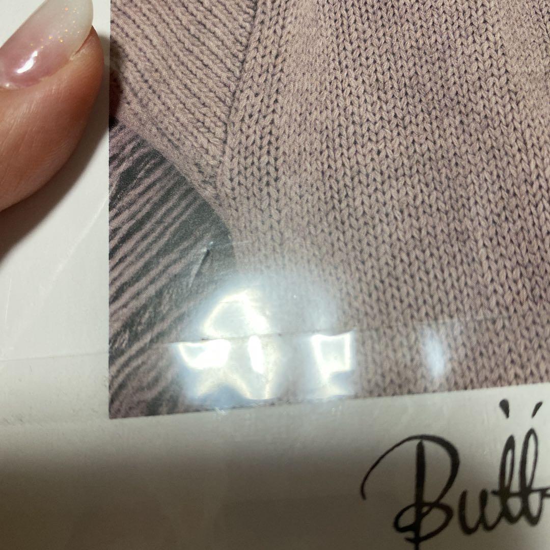 BTS Butterfly Dream PREMIUM POSTCARD グク