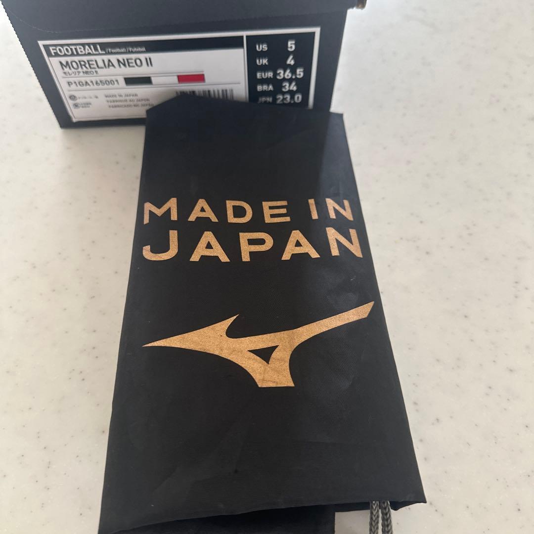 Mizuno Morelia NEO サッカーシューズ 黒