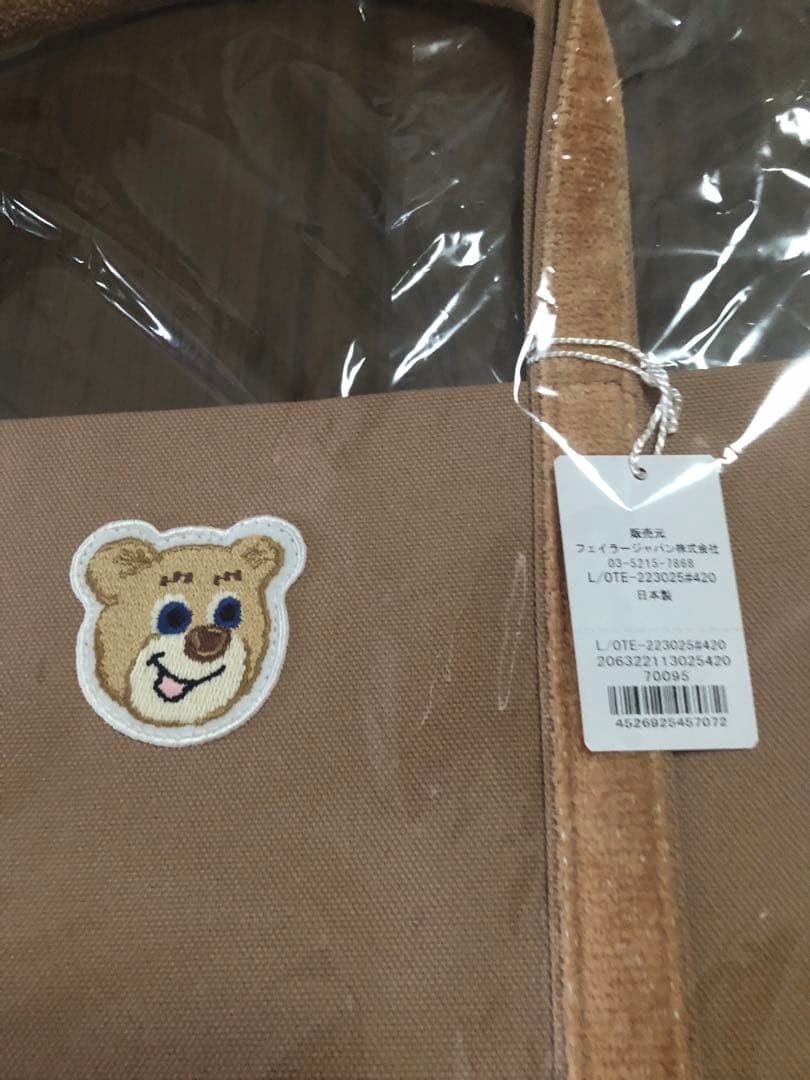 ⭐️新品⭐️フェイラー　オールドテディワッペントートバッグ