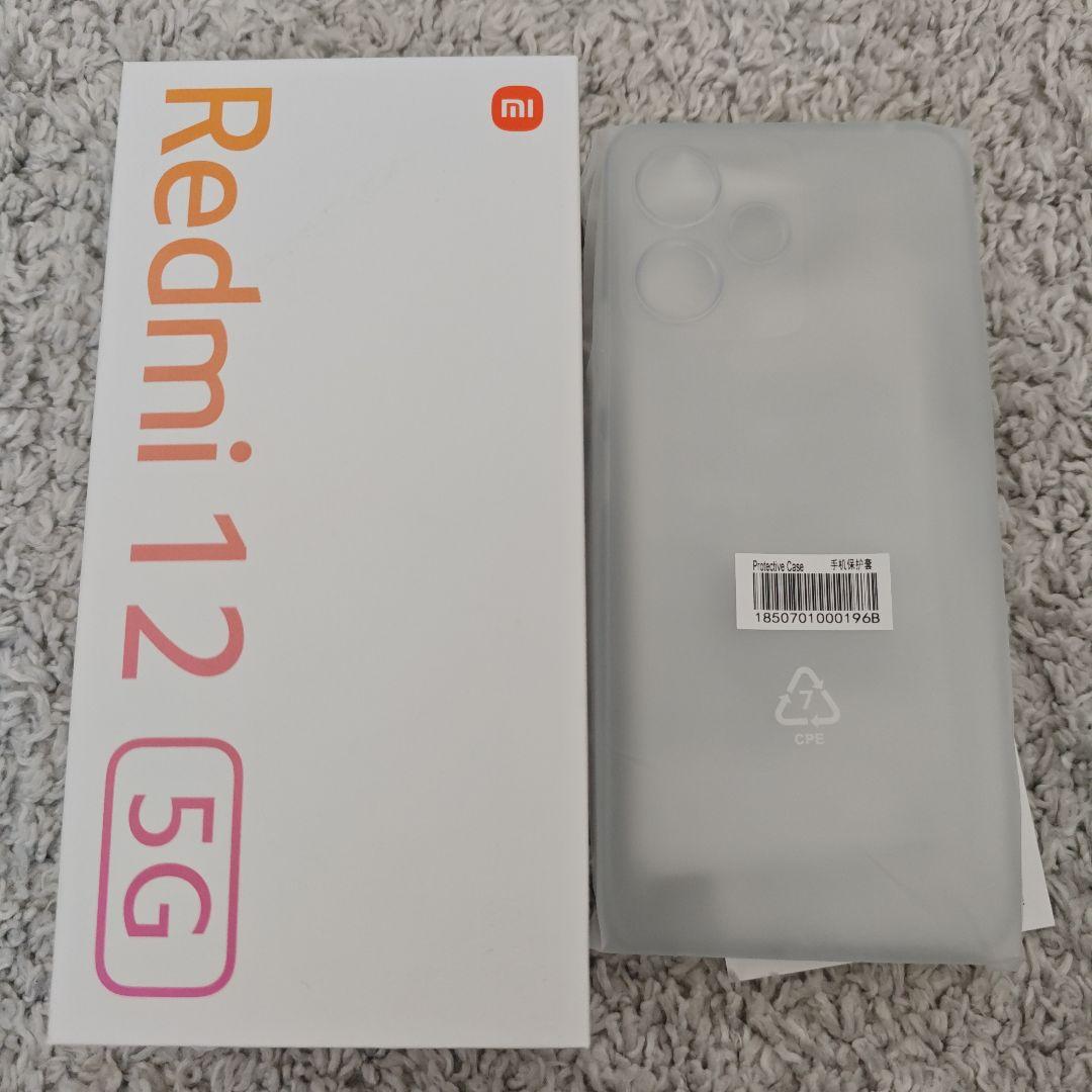 Xiaomi Redmi 12 スカイブルー 8GB RAM 256GB ROM