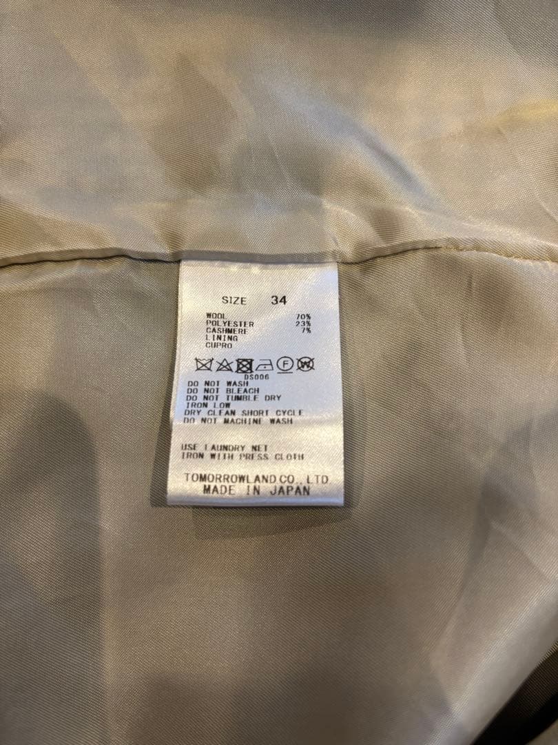 お値下げ！TOMORROWLAND チェック柄 ダブルブレストコート　2021