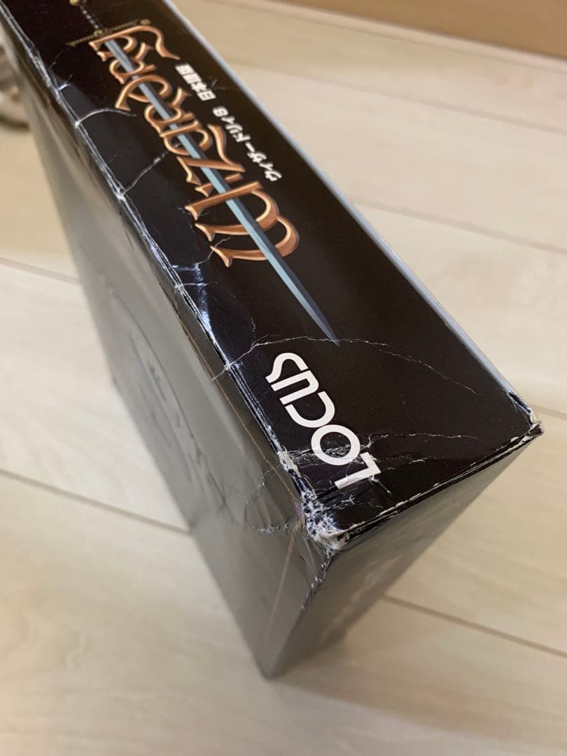 れ*★様 ウィザードリィ8 日本語版