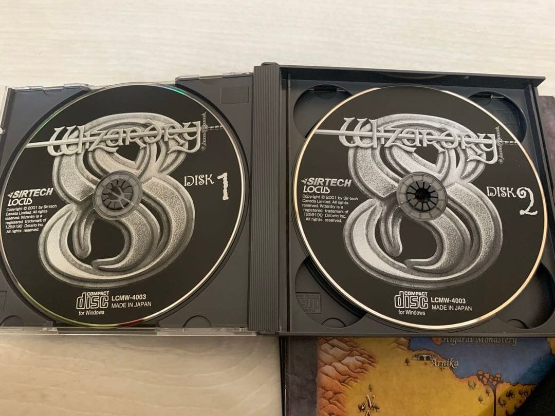 れ*★様 ウィザードリィ8 日本語版