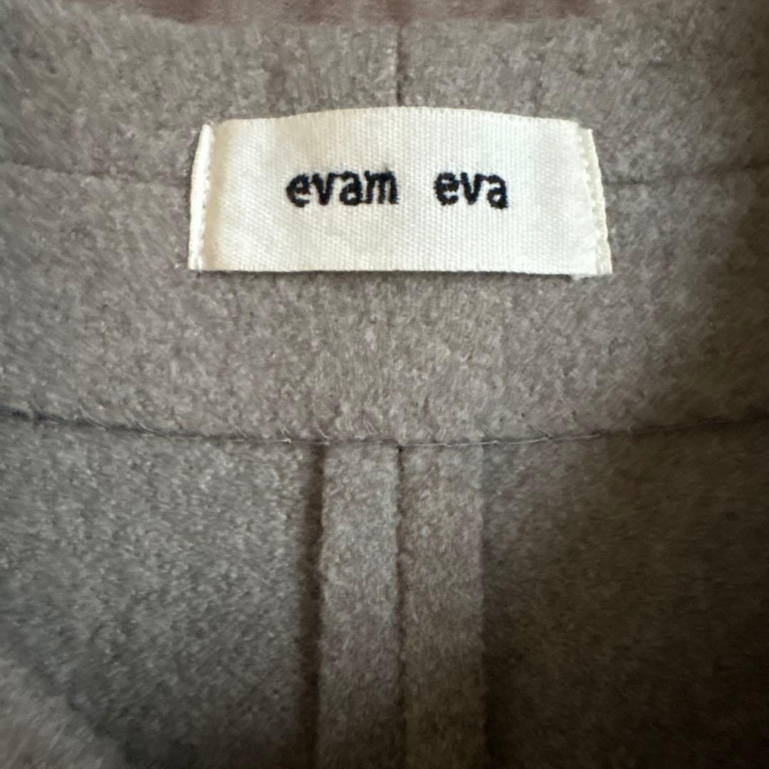 evam eva プレスウール　ロングコート　モカ　サイズ1 エヴァムエヴァ