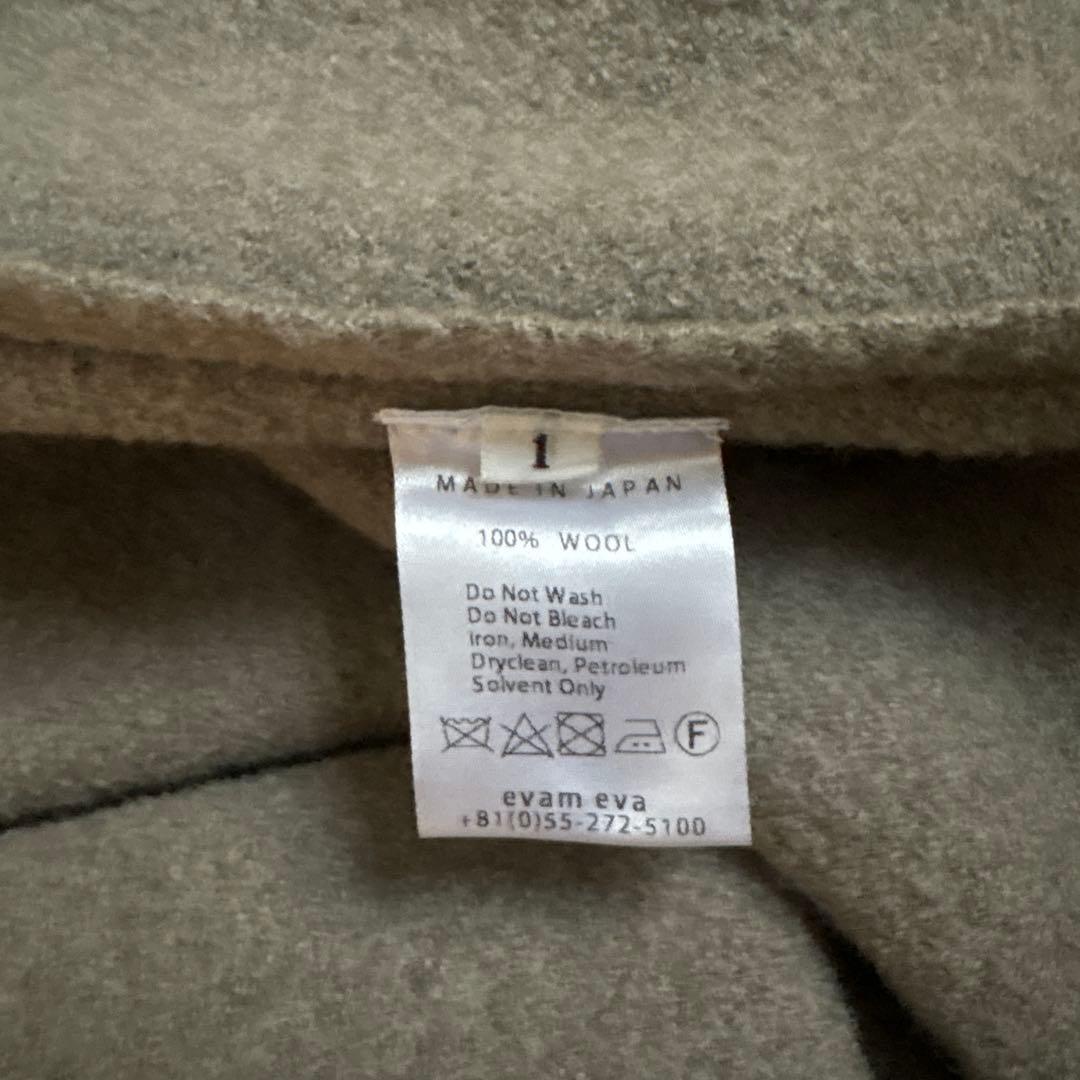 evam eva プレスウール　ロングコート　モカ　サイズ1 エヴァムエヴァ