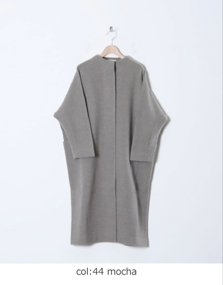 evam eva プレスウール　ロングコート　モカ　サイズ1 エヴァムエヴァ