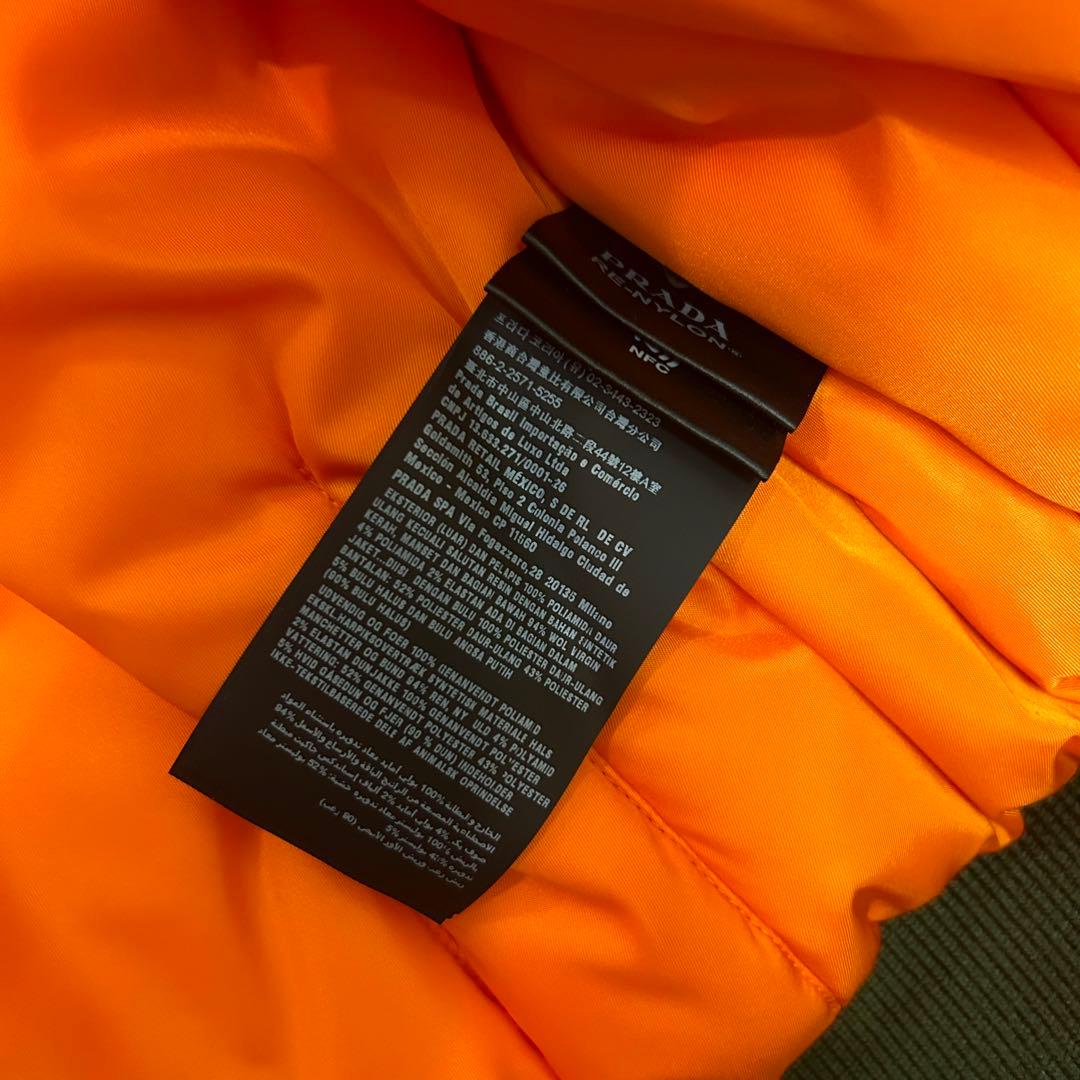 ジャケット・アウター PRADA 23AW Bomber Jacket