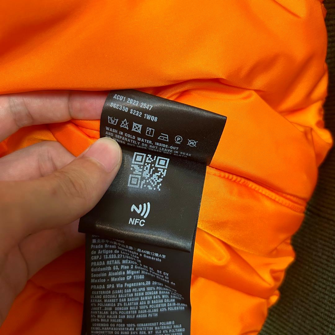 ジャケット・アウター PRADA 23AW Bomber Jacket