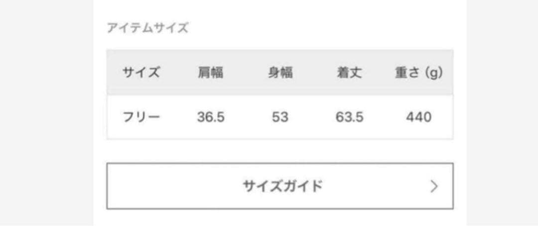 Spick and Spa/Barbour別注kintra linerブラック