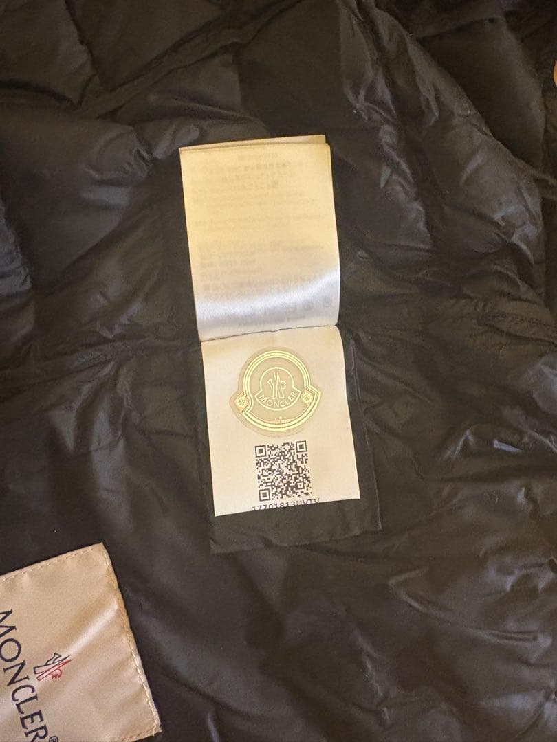 MONCLER LONGUE SAISON ダウンベスト