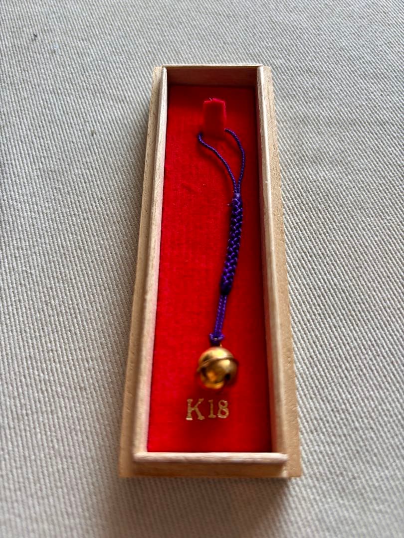 開運 鈴 K18 18金 ゴールド 桐箱入り 根付 ストラップ