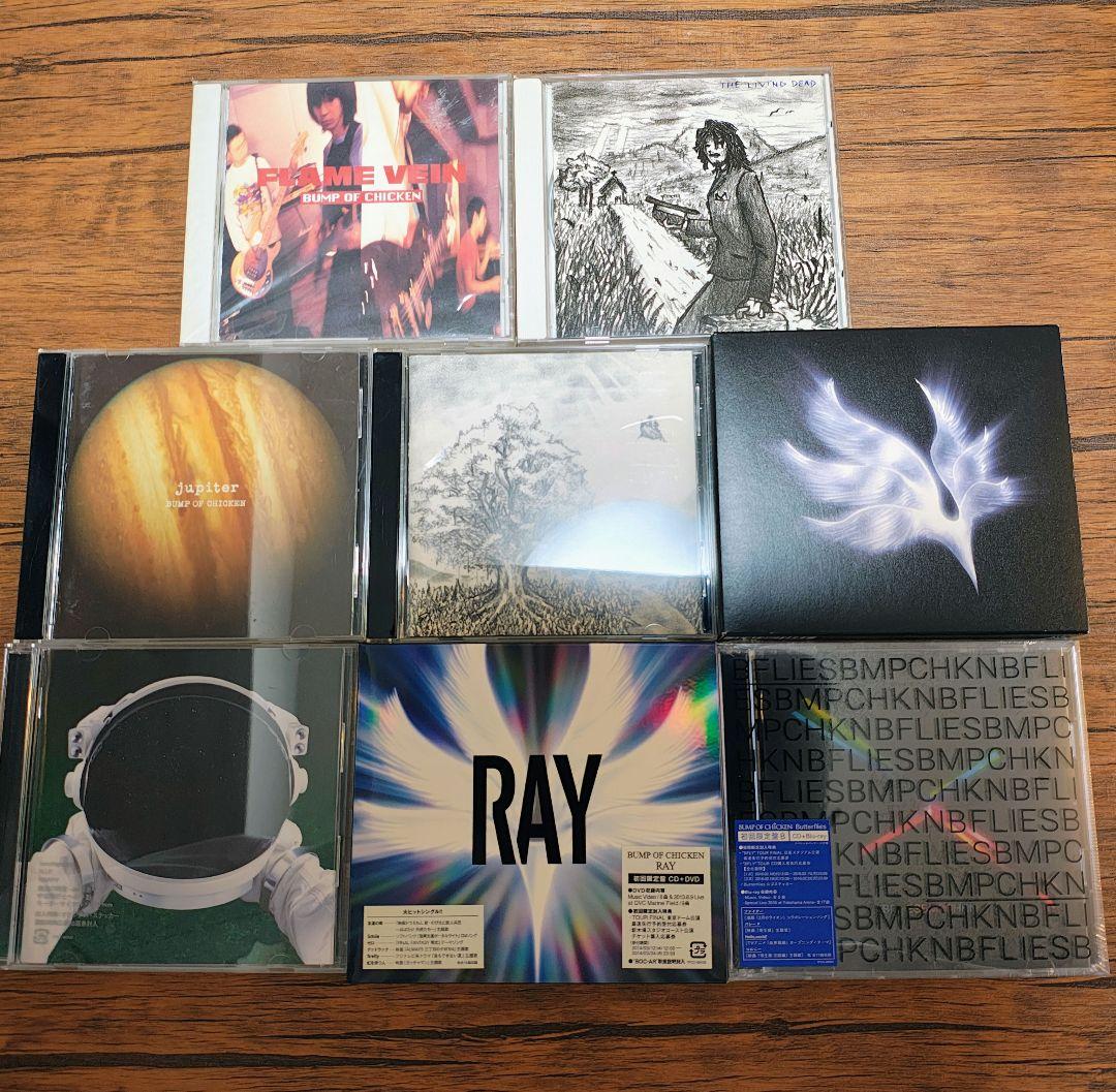BUMP OF CHICKEN シングル&アルバム、映像作品集セット