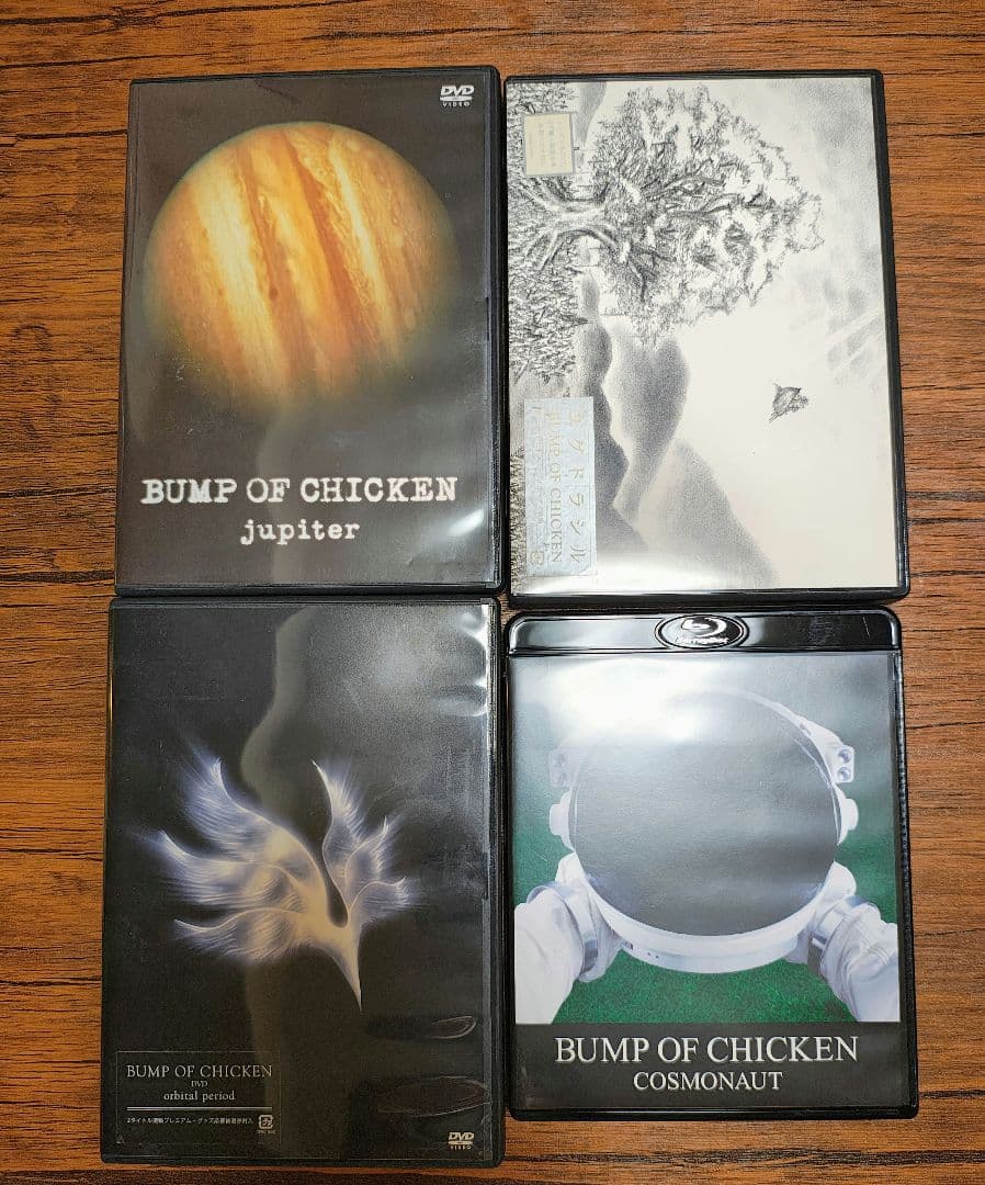 BUMP OF CHICKEN シングル&アルバム、映像作品集セット