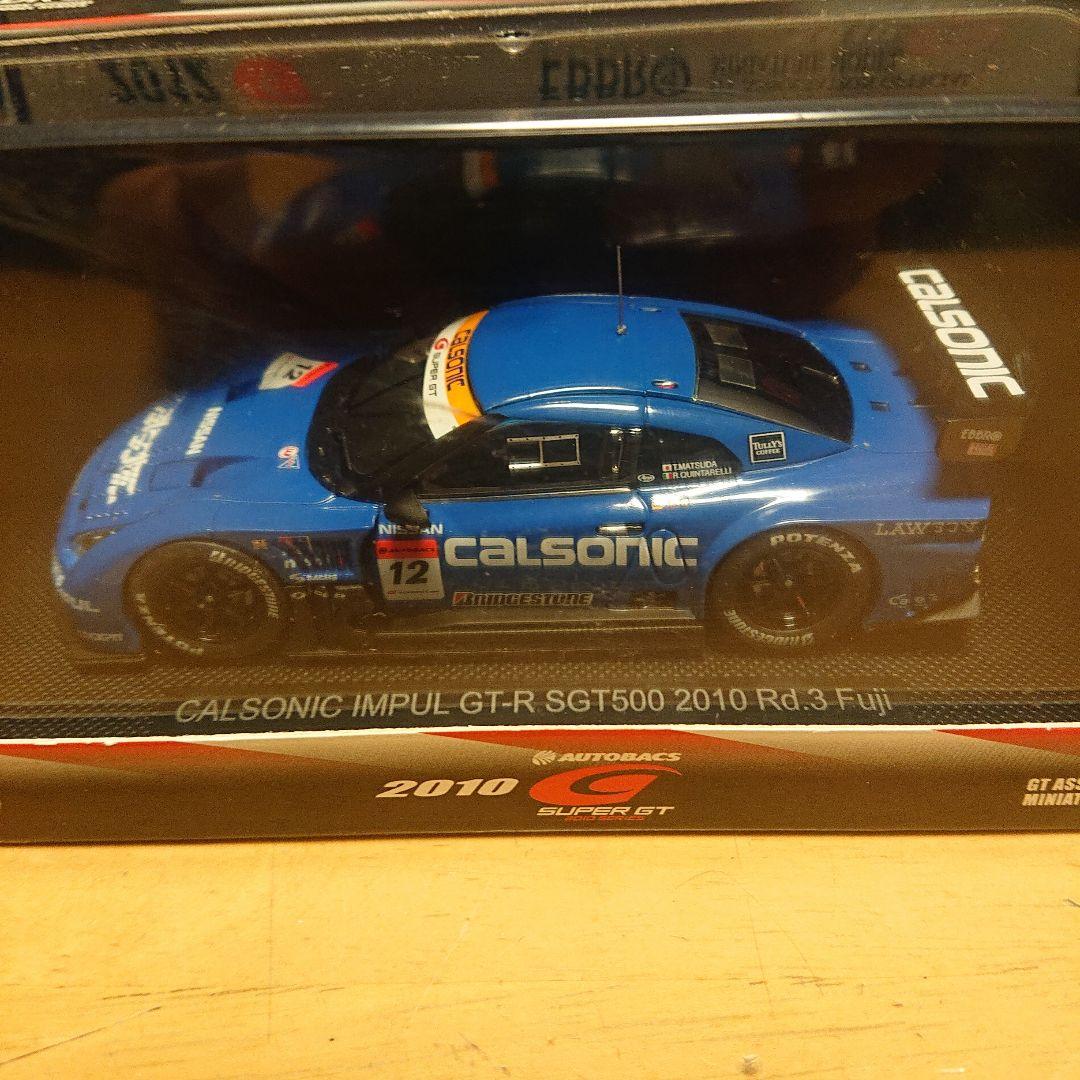 エブロ 1/43 カルソニック GT-R 11台セット 2008～2014