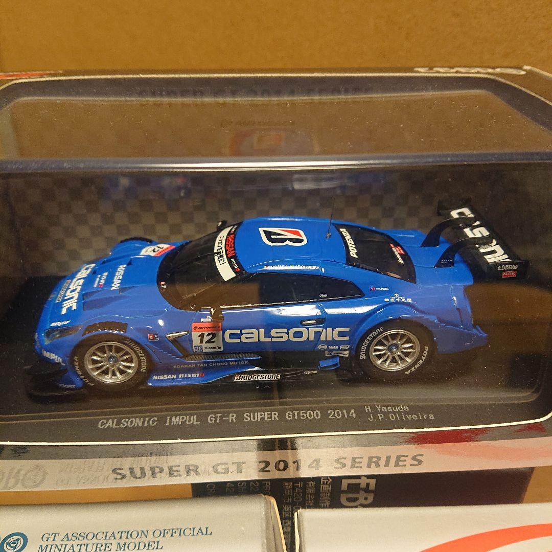 エブロ 1/43 カルソニック GT-R 11台セット 2008～2014
