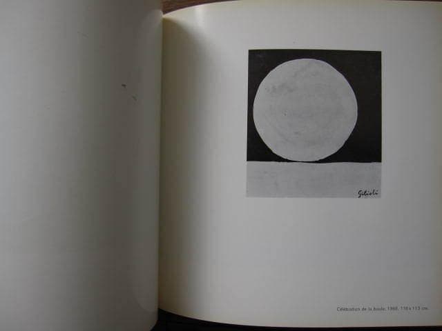 GILIORI　Michel Ragon　ミシェル・ラゴン