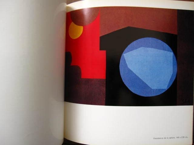 GILIORI　Michel Ragon　ミシェル・ラゴン