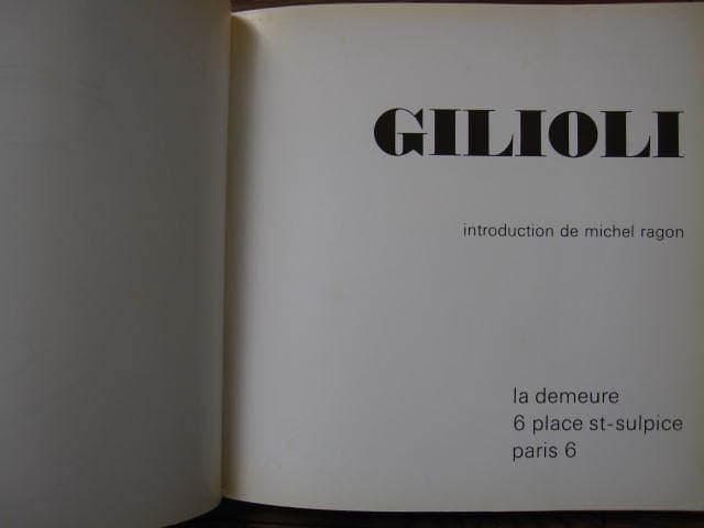 GILIORI　Michel Ragon　ミシェル・ラゴン